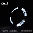 Guangzhou AES Electronic Technology Co., Ltd